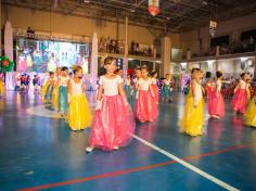 Festa de Encerramento – Educação Infantil e 1º ano 2017