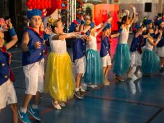 Festa de Encerramento – Educação Infantil e 1º ano 2017