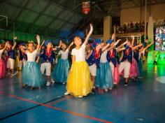 Festa de Encerramento – Educação Infantil e 1º ano 2017