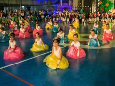 Festa de Encerramento – Educação Infantil e 1º ano 2017