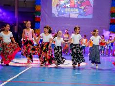 Festa de Encerramento da Ed. Infantil e 1º ano